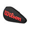 Padel Cover Premium